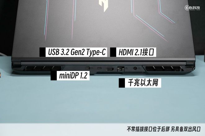 荣获“游戏笔记本 编辑推荐”奖瓦力游戏宏碁暗影骑士·擎6(图2)
