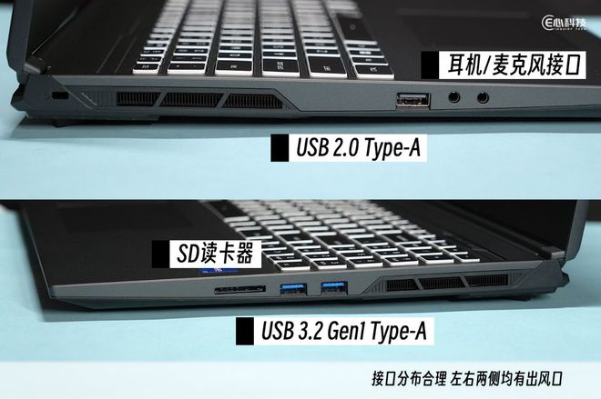 荣获“游戏笔记本 编辑推荐”奖瓦力游戏宏碁暗影骑士·擎6(图3)
