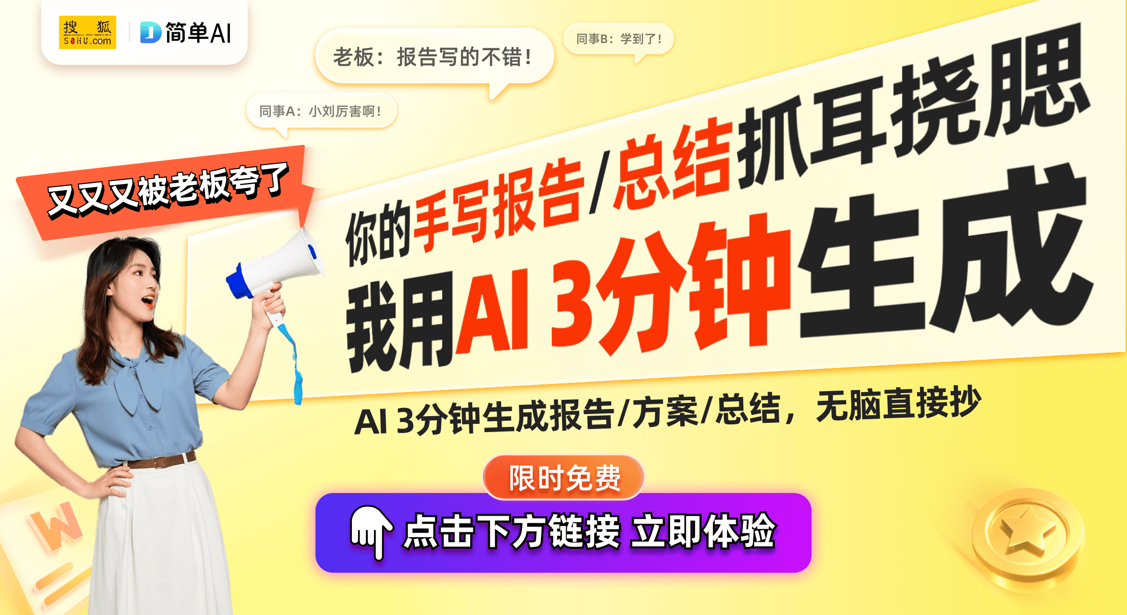AI基础设施建设未来科技迎来新里程碑瓦利棋牌美国三大企业共推5000亿