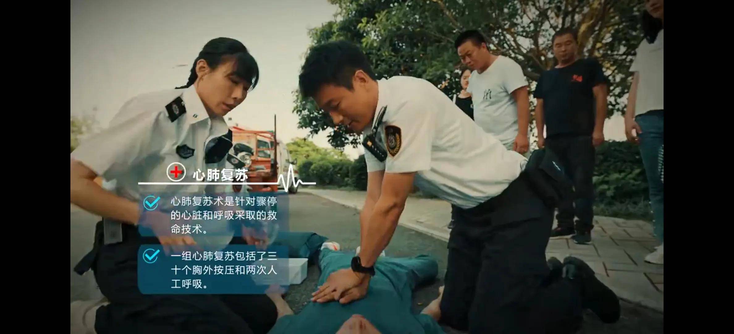 新剧的数据才知道剧能烂到什么程度瓦利棋牌对比完《我是刑警》和央八(图6)