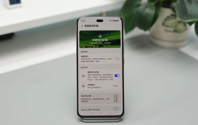 机两天一充不是问题不再有续航焦虑瓦力游戏