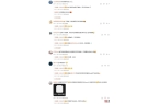 产品实现全部接入运动健康 App瓦力棋牌