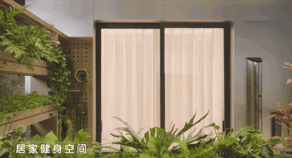 章”售楼处!敬邀VIP峯层 私享品鉴瓦力棋牌2025南开可口可乐“津華玖(图2)