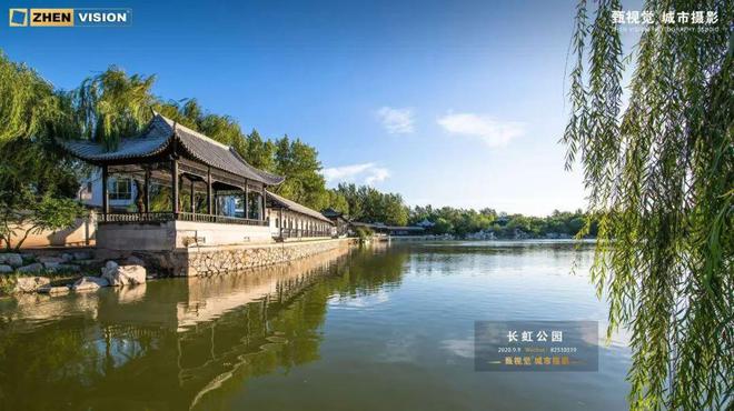 章”售楼处!敬邀VIP峯层 私享品鉴瓦力棋牌2025南开可口可乐“津華玖(图9)